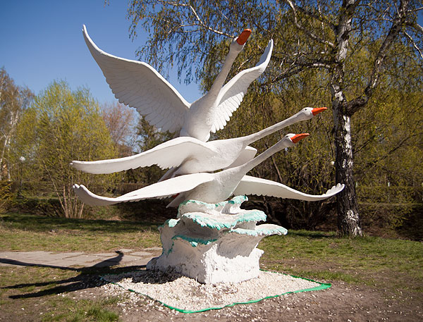 гуси-лебеди