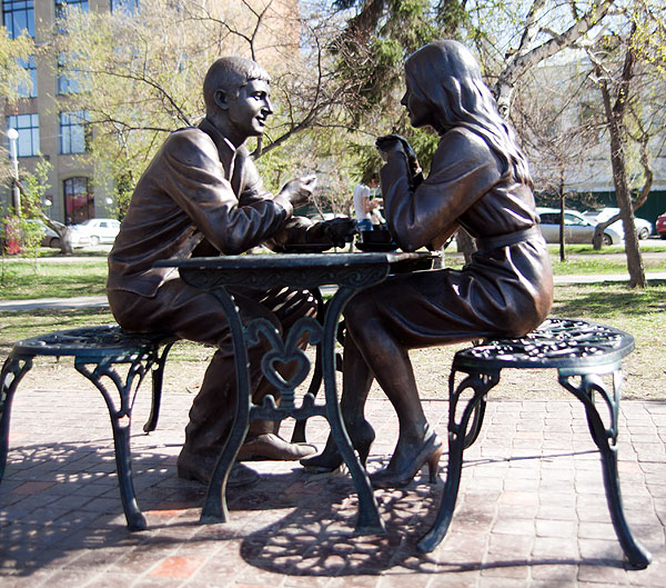 влюбленные