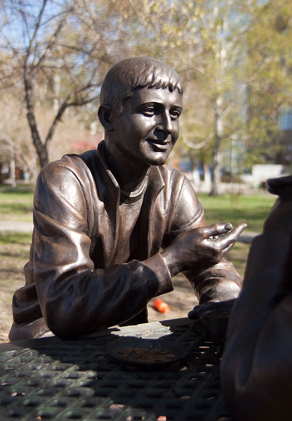 влюбленные - парень