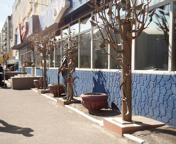 еще одно дерево