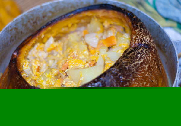 Тыква готова